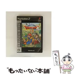 【中古】 ドラゴンクエスト8空と海と大地と呪われし姫君 ULTIMATE HITS [PS2] / スクウェア・エニックス