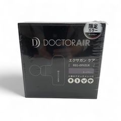 DOCTORAIR ドクターエア マッサージ器 REG-09YZGR
