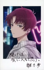 2026年最新】雛乃秀の人気アイテム - メルカリ