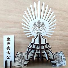 パズル造形　戦国武将「豊臣秀吉」　シート貼りＭＤＦスーパーホワイト（白）