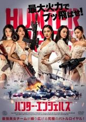 凍える鏡【邦画 中古 DVD】レンタル落ち - メルカリ