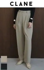 2024年最新】clane basic tuck pantsの人気アイテム - メルカリ