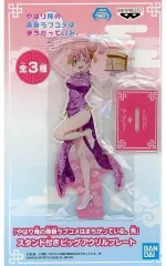 雑貨　全3種セット スタンド付きビッグアクリルプレート 「やはり俺の青春ラブコメはまちがっている。完」 A：雪ノ下雪乃】やはり俺の青春ラブコメはまちがっている。完