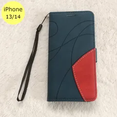 iPhoneケース 波模様 手帳型 iPhone 13 14 ブルー スマホ アイフォン ケース
