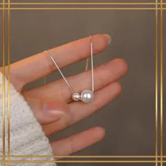 516【シルバー925】パール 2粒 アシンメトリー ネックレス 上品 華奢 大人 女性 高級感 エレガント シンプル 輝き 清楚 普段使い フォーマル ギフト 人気 プレゼント おしゃれ 上質 小ぶり アクセサリー 好印象 贈り物 セミフォーマル 特別
