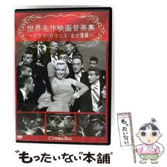 比企野 句集/文学の森/山田美子（俳人）（単行本） 中古】 比企野 句集 （平成俳人叢書） / 山田美子 / 文学の森