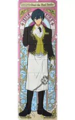 2025年最新】ココス free! 郁弥の人気アイテム - メルカリ