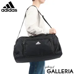 アディダス ボストンバッグ メンズ レディース 大容量 旅行 修学旅行 adidas ゴルフ 軽量 ブランド 2WAY スポーツバッグ 63797 ブラック