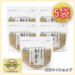 【国産にこだわった】黒糖しょうがぱうだー 160ｇ ×4袋 / 黒糖本舗 垣乃花