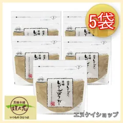 【国産にこだわった】黒糖しょうがぱうだー 160ｇ ×4袋 / 黒糖本舗 垣乃花のサムネイル