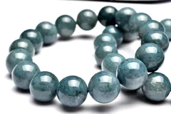 2025年最新】瑪瑙 スフィアの人気アイテム - メルカリ