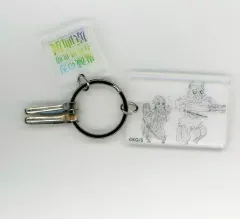 【中古】雑貨 竈門炭治郎＆嘴平伊之助＆栗花落カナヲ 「鬼滅の刃 吾峠呼世晴原画展 クリアベースキーホルダー」