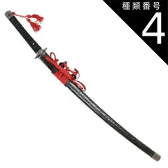 2025年最新】小烏丸 模造刀の人気アイテム - メルカリ