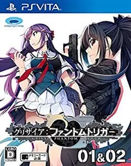 【中古】【非常に良い】グリザイア ファントムトリガー 01&02 - PSVita n5ksbvb