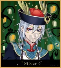 【中古】紙製品 シルバー(ノーマル) 「ディズニー ツイステッドワンダーランド トレーディングミニ色紙 スケアリー・ドレス」