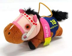 ハルウララ馬券付きぬいぐるみキーホルダー☆高知競馬サポートKRA