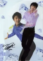 2025年最新】羽生結弦 クリアファイル西川の人気アイテム - メルカリ
