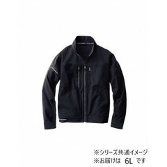 クシタニ ヤマハ YS GEAR YAS32-K 春夏ライディングジャケット - メルカリ