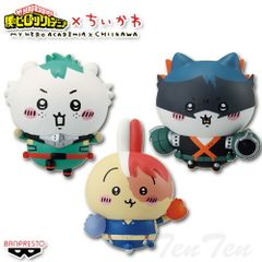 ちいかわ僕のヒーローアカデミア ヒロアカ コラボ マスコット全3種ハチワレうさぎ 僕のヒーローアカデミア × ちいかわ フィギュア 3体セット ちい