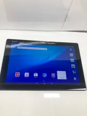 2024年最新】xperia z4 tablet so- 5g ホワイトの人気アイテム - メルカリ