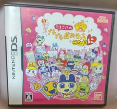 たまごっちのプチプチおみせっち 3DS Amazon.co.jp: たまごっちのプチプチおみせっち~にんきのおみせ