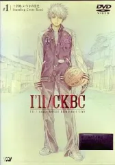 2026年最新】I ll CKBCの人気アイテム - メルカリ