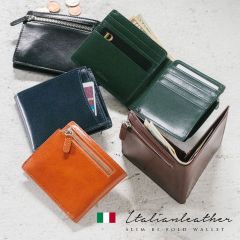 MURA イタリアン レザー スキミング防止 二つ折り財布 スリムタイプ (st-818)