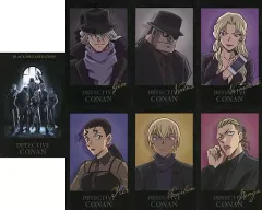 【中古】キャラカード 黒ずくめの組織 ミニフォト風カードセット ブラッククロージングビジュアルver. 「名探偵コナン 黒鉄の魚影」
