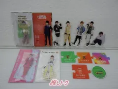 なにわ男子 大橋和也 アクリルスタンド 9点セット