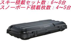 Item thumbnail for item 847072a5-49ab-4052-a9a4-fb7f092f2110