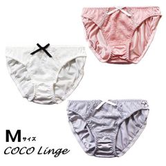 ココランジェ COCO Linge 下着 ショーツ レディース ショーツ 可愛い リボン レース ストレッチ ショーツ フルバック スタンダード ショーツ 単品 Mサイズ ホワイト ピンク グレー
