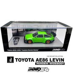 CAR TUNED シリーズ2 ミニカーセット $_12.JPG?set_id=880000500F
