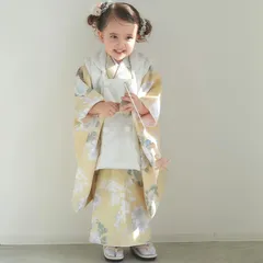七五三 KOHARU 被布コートセット 3歳 女の子 着物 8点セット 箱入り イエロー kh-1-B