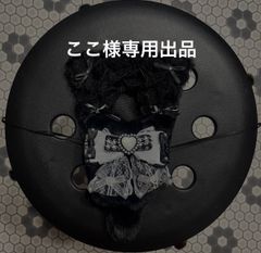 ショップの評価