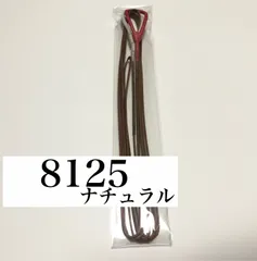 2023年最新】肥後蘇山の人気アイテム - メルカリ