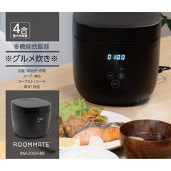 新品未開封最安値RM-223H 10号炊きROOMMATE 一升炊き 加楽炊き - メルカリ