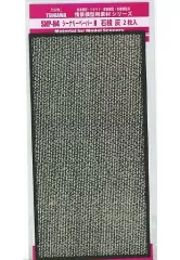 2026年最新】津川洋行の人気アイテム - メルカリ