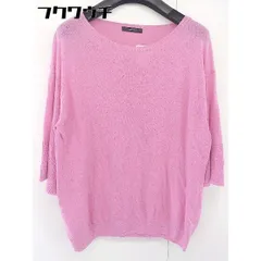 ◇ JOURNAL STANDARD ジャーナルスタンダード コットン ニット 七分袖 セーター カットソー ピンク レディース  【中古】 【1107260001453】