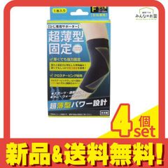 Item thumbnail for item 86c4c559-a46a-4d73-9ce1-62a936f61e39