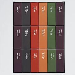 新品未使用】 バカラ 招き猫 クリア Sサイズ まねき猫 まねきねこ  