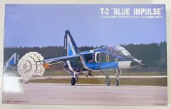 ブルー・インパルス 3枚 4967834075252.jpg