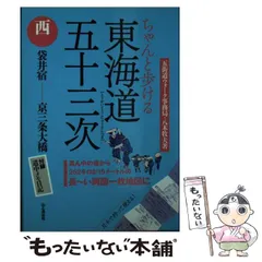 2024年最新】八木牧夫の人気アイテム - メルカリ