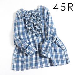 45R インドざっ栗ネルのフリルブラウス - メルカリ