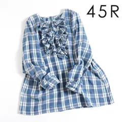 2025年最新】45rpm フリルブラウスの人気アイテム - メルカリ