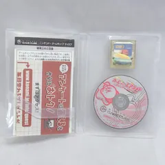ゲームキューブ カービィのエアライド•カービィメモリーカード251