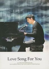 コン・ユ Love Song For You ファンミーティング DVD - メルカリ
