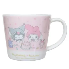 マイメロディ＆クロミ マグカップ 磁器製マグ マイメロディ50th＆クロミ20th ピンク サンリオ 金正陶器 プレゼント ギフト 食器 キャラクター グッズ 