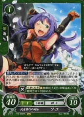 2026年最新】ファイアーエムブレム ワユの人気アイテム - メルカリ