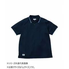 桑和 B7915-61 半袖ハーフジップポロシャツ LLサイズ ネイビー(1) BEAMS DESIGN