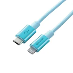 エレコム USB C-Lightningケーブル 準高耐久 1.0m ブルー MPA-CLPS10BU